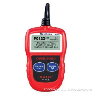 MS310 code reader